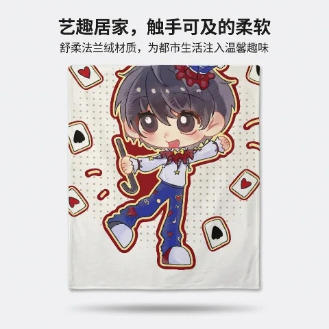 LIFERAD Flannel Blanket, cute anime cartoon magician printed small blanket, 30x40 inches thickened warm all-season nap blanket air-conditioning shawl blanket, suitable for home bedroom, sofa, office, car, camping, travel, and movie theater, skin-friendly anti-pilling high-density ultra-soft delicate touch comfortable material, single-sided full-width eco-friendly digital printing process with bright and durable colors, ideal heart-warming surprise gift for Christmas, birthdays, and holidays for children, family, and friends, easy to machine wash or hand wash without deformation or fading, providing ultimate warmth and care experience.