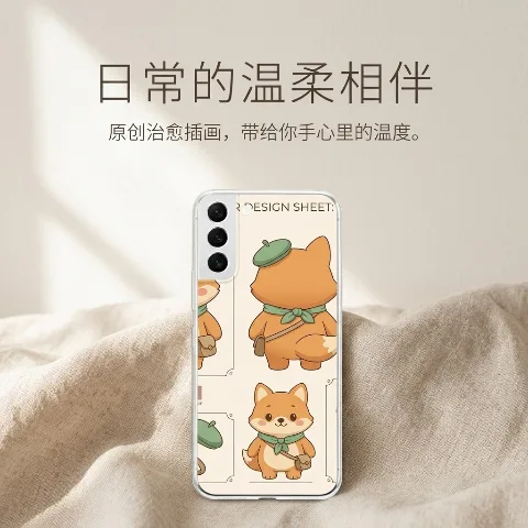 FEIFAN 适用于三星S21 PlusPhone Case, 透明PCDurable硬质后盖, 可爱日系卡通小狐狸印花减震保护套, 兼容Galaxy S21 Plus 5G版安卓智能手机, 精准键位孔位预留不影响无线充电使用, 亲肤Comfort手感抗指纹耐刮擦, 清晰高透光率还原裸机炫彩与Lightweight美感, 四角强力缓冲避震抗冲击保护罩, 环保无害高品质PC耐用材料易于湿巾擦拭日常清洁, 单面印花个性创意艺术彩绘时尚男Women's外壳